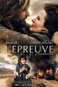 L&rsquo;épreuve