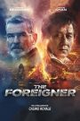 The Foreigner