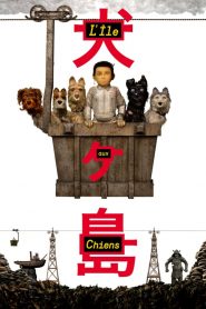 L&rsquo;Île aux chiens