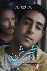 Vent du nord