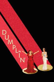Dumplin&rsquo;