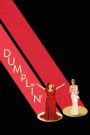 Dumplin&rsquo;