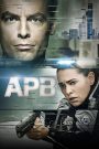 A.P.B. : Alerte d&rsquo;urgence