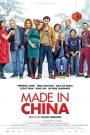 Made In China