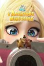Les ours Boonie : L&rsquo;aventure minuscule