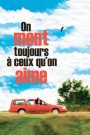 On ment toujours à ceux qu&rsquo;on aime