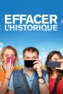 Effacer l&rsquo;historique