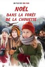 Noël dans la forêt de la chouette