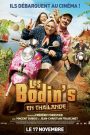 Les Bodin&rsquo;s en Thaïlande
