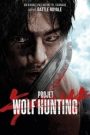 Projet Wolf Hunting