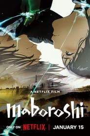 Maboroshi