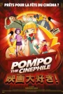 Pompo The Cinephile
