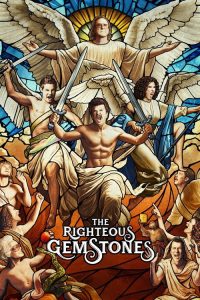 The Righteous Gemstones: Saison 4