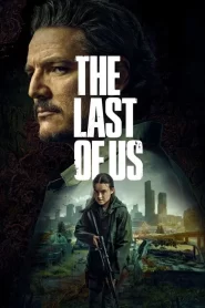 The Last of Us: Saison 2