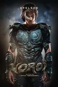 Yoroï