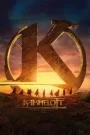 Kaamelott – Deuxième volet, partie 1