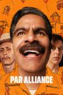 Par alliance